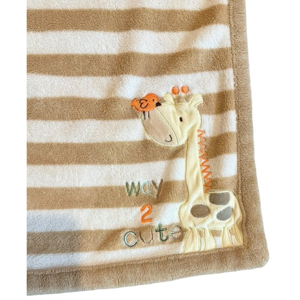 Child of Mine Giraffe "Way 2 Cute" Plush Baby Blanket 28x38" Brown Beige Striped